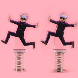 Keychains Anime Jujutsu Kaisen Gojou Shake Action Figure Stand Model Plate Desk Decor Cute Shaking Acrylic Standing Sign Toy Fans Gifts