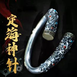 Bangles New Handmade Bracelet Dinghaishen Needle Gold Hoop Stick Carving Open Men's Bracelet Personality Domineering Bracelet Jewelry