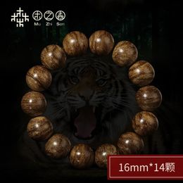 Bracelets Indonesia Agarwood Bracelet 16/18 Beads Bracelet Wooden Rosary Fidelity Natural Men and Women Hand Toy