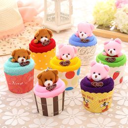 30x30cm 5pcs creative towel Mini Bear cup cake bag pure cotton towel wash towel Party Gift Express