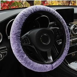 Steering Wheel Covers Soft Long Plush 3 Colors Car Cover Universal Auto Interior Accessories Winter Warm Car-styling