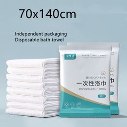 Disposable Bath Towel Thickened Compressed Towel Portable Travel Towel Beauty Hotel Disposable Bath towel