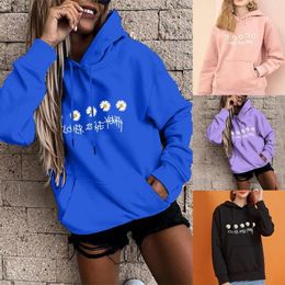 Women's Hoodies Ladies Harajuku Long Sleeve Pullover Little Daisy Print Casual Girl Sports Loose Big Pocket Tops