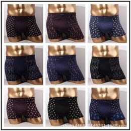 Underpants 2XL-7XL Pls Choice 2-3 Bigger Size Underwear Mens Homme Men's Boxer Shorts Male Panties Fashion Sexy