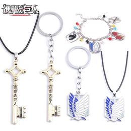 Necklaces 20Pcs/Lot Attack On Titan Necklaces Cosplay Anime Eren Key Shingeki No Kyojin Pendants Necklaces Metal Key Holder Wholesale