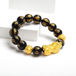 Bracelets Feng Shui Bracelet Obsidian Beads Pixiu Unisex Feng Shui Bracelet Chinese Gold Color Pixiu Beast Fortune Luck Fashion 25x12mm