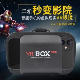 VR Glasses MINI Virtual Reality Headworn UAV Remote Control Aircraft Complimentary Accessories Factory Price Mobile Movie View