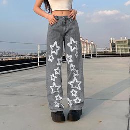 Women's Jeans Women Flare Womens Patchwork Pants High Waist Patch Fashion Retro Street Paper Bag Jean Shorts