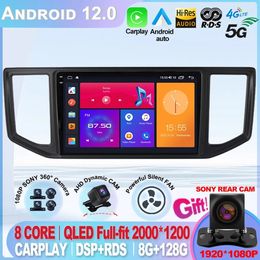 Android 12 Android auto For VW Crafter Man Tge 2017 2018 2019 2020 Car Radio Multimedia Navigation Wireless Carplay IPS Screen-3