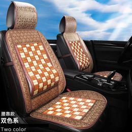 Cushions Summer Bamboo Breathable Cool Inside Single Piece Seat Car Cushion All Seasons Universal AA230520