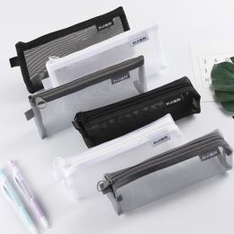 Cosmetic Bags Cases Singple Grey Black Makeup Case Large Capacity Mash Transparent Brush Students Threedimensional Nylon Pencil 230520
