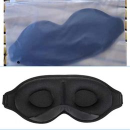 Storage Bottles Black Sleep Eye Cover Set With 1 Pair Earplug Comfortable Breathable Skin Friendly Stereoscopic Lunch Break Blindfold Kit