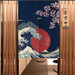 Curtain Japanese Door Split Noren For Living Room Kitchen Hanging Home Entrance Decorative Partition With Rod