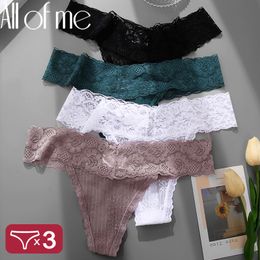 Women's Panties 3 piecesset lace underwear for women G-String underwear sexy thong for women T-Back hollow floral underwear 230520