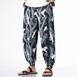 Men's Pants Summer Printed Lantern Jogging Casual Mens Japanese Half Sleeve Kimono Cardigan Thin T-shirt Sun Protection ClothingMen's