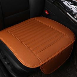 Cushions Car Universal Cover Breathable PU Leather Seat Cushion for BMW X1 E84 F48 X2 F39 E83 F25 X3 G01 F97 X4 F26 G02 F AA230520