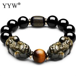 Bracelets Vintage Men Gold Obsidian Bracelet Fabulous Wild Beast Polished Chinese Style Smooth Black Beads Luxury Bangle Masculina Erkek