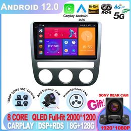 For Volkswagen VW Scirocco EOS 2009-2016 Car Radio Multimedia 4G WIFI Carplay GPS Navigation Android 12 Player 2 Din Stereo DSP