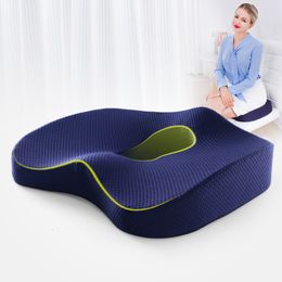 Cushion/Decorative Pillow Memory Foam Seat Cushion Orthopaedic Pillow Coccyx Office Chair Car Wheelchair Massage Vertebrae Pad 230520
