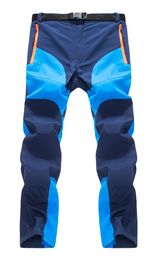 Hunting Pants Outdoor Colour Matching Quick Drying Pants Running Fishing Bicycle Pants Spring and Summer Slim Section Hiking Camping 230520