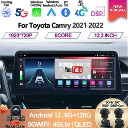 For Toyota Camry 2021 2022 12.3inch Screen Car Multimedia Video Player GPS Navigation Radio Android 12 8+128G Carplay DSP Sound-3