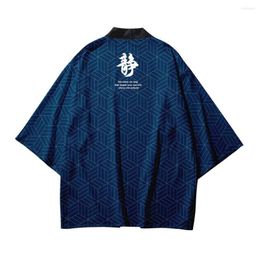 Ethnic Clothing Men Kimono Shirt Summer Asian Yukata Haori Japanese Loose Cardigan Samurai Costume Jacket
