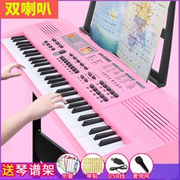 61 key electronic piano for children, beginners, electronic piano for babies, multifunctional music artifact for boys and girls, puzzle toy