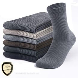 Sports Socks 5 Pairs /lot Men's Pure Cotton Antibacterial Workout Business Gym Sock Wearable In All Seasons