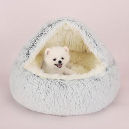 Cat Beds Winter 2 In 1 Bed House Long Plush Dog Donut Cave Cuddler Warm Sleeping Bag Sofa Cushion Nest For Small Puppies Kitten
