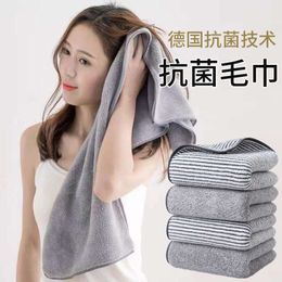 75x35cm Bamboo Charcoal Coral Velvet Bath Towel For Adult Soft Absorbent Quick-Drying Towel Home .Exercise. Fitness