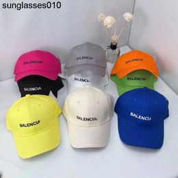 Paris hat B letter baseball hat women's Korean version fashionable casual student hat outdoor casual sunshade hat