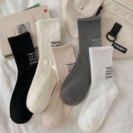 Mens Socks White Autumn And Winter Socks bet Long Tube Sports Socks Mens Couple Medium Tube Socks Pure Cotton 230520