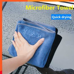 New 5Pcs/Set Microfibre Cloth Wash Towel Car Detailing Cleaner Tools High-end Drying Towels Car Cleaning Wiping Cloth Blue/Grey