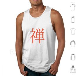 Men's Tank Tops Japanese Symbol For Zen Vest Sleeveless Meditation Asian