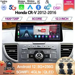 For Honda CRV CR-V 2012 2013 2014 2015 2016 12.3inch Car Multimedia Radio 1920*720DVD QLED Android12 Screen CarPlay video player-4