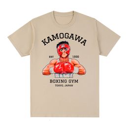 Herren T-Shirts KBG Hajime no Ippo Vintage T-Shirt Baumwolle Herren T-Shirt T-Shirt T-Shirt Damen Tops 230522