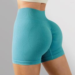 Active Shorts Seamless Yoga Sport High Waist Fitness Women Solid Push Up Gym Tights Running Cycling Biker