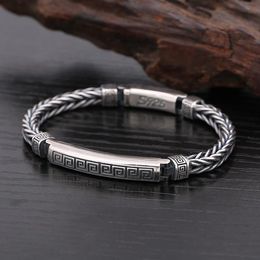 Bangle New Design Texture Men Bracelet Silver Chinese Style Retro Punk Trendy Male Creative Personality Handmade Hand Jewelry