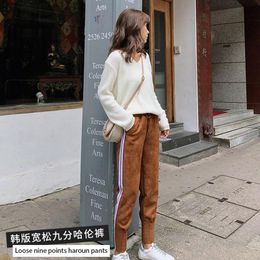 Women's Pants & Capris Woman Solid Suede Fabric Waist Drawstring Loose Casual Mid-wsist Harem Side Stripe Pockets Sashes