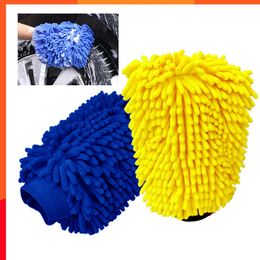 New 2Pcs Car Washing Gloves Soft Coral Mitt Glove Anti-scratch Gloves Multifunction Thick Cleaning Glove Car Detail Cleaning Tools