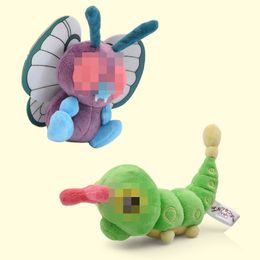 Anime Elf Series Green Caterpillar Butterfly Unicorn Caterpillar Centipede Plush Doll Wholesale of Children's Toys