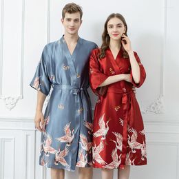 Women's Sleepwear Couple Silk Wedding Robes Kimono Women's Summer Long Bridal Dressing Gown Bridesmaid Red Nightdress Nightgown Home