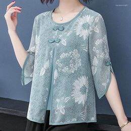 Women's Blouses Women's Spring Summer Style Shirt O-neck Button Printed Flare Sleeve Korean Casual Tops SP166