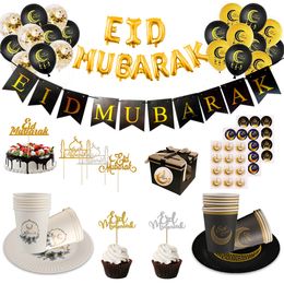 Other Event Party Supplies EID Mubarak Banner Balloons Cake Topper Ramadan Decoration Kareem Muslim Islamic Festival DIY Decorations 230522