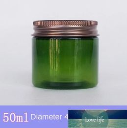 Quality 50 Grammes green PET Jar,50g Green Cream Cans, 50ml PET Jar with Bronze/black/gold Aluminium Cap Cream Jar Cosmetic Packaging