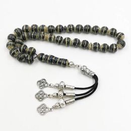 Bangle New shell Tasbih Black and white lines Natural handpolished Rosary Ramadan Muslim 33 prayer beads islam Man's Jewellery bracelet