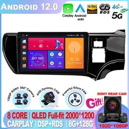 For Toyota Aqua 2011-2017 Car Radio Stereo Multimedia Player GPS Navigation 9inch Android 12 8+128G 8-Core Carplay+Auto DSP RDS-3