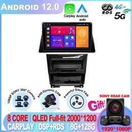 For Honda Accord 8 2008-2010 Android 12 Car Multimedia Player Navigation Head Unit GPS Autoradio Audio carplay Android auto-3