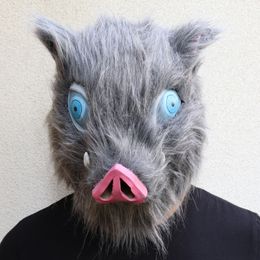 Party Masks Party Mask Head Cover Izuke Pig Head Mask Halloween Japanese Anime Show Props School Color Play Head Cover 230523