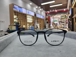 Sunglasses Frames Ultralight Titanium Alloy TR90 Myopia Glasses Retro Round Optical Prescription Eyeglasses Frame Men And Women H3050